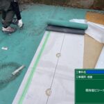 京都市　ビル屋上防水 工事写真