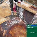 京都市　ビル屋上防水 工事写真