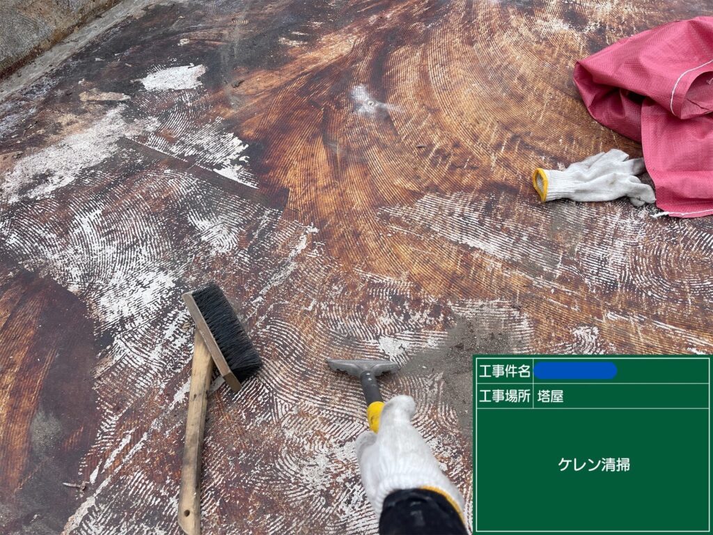 京都市　ビル屋上防水 工事写真