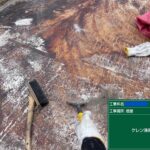 京都市　ビル屋上防水 工事写真