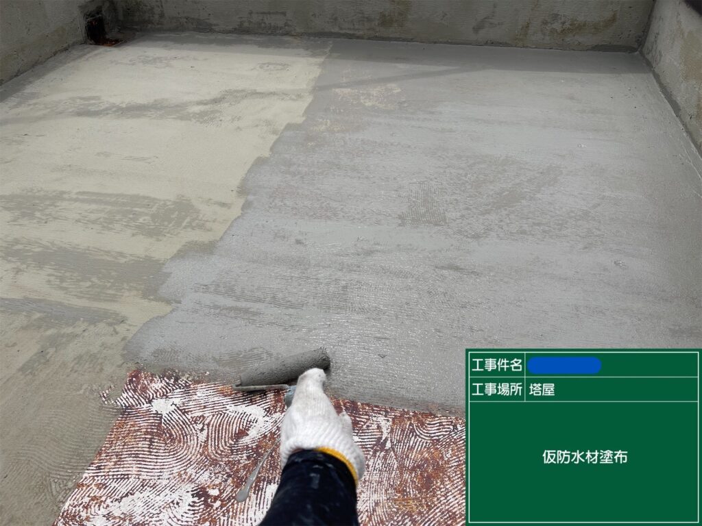 京都市　ビル屋上防水 工事写真