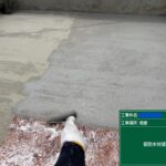 京都市　ビル屋上防水 工事写真