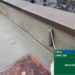 京都市　ビル屋上防水 工事写真
