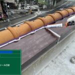 川西市　ビル屋上　ウレタン防水 工事写真