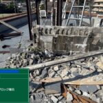 川西市　ビル屋上　ウレタン防水 工事写真