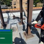 川西市　ビル屋上　ウレタン防水 工事写真