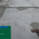 川西市　ビル屋上　ウレタン防水 工事写真