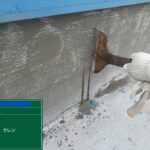 川西市　ビル屋上　ウレタン防水 工事写真