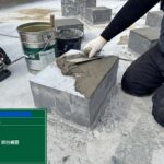 川西市　ビル屋上　ウレタン防水 工事写真