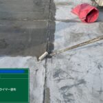 川西市　ビル屋上　ウレタン防水 工事写真