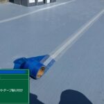 川西市　ビル屋上　ウレタン防水 工事写真