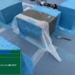 川西市　ビル屋上　ウレタン防水 工事写真