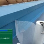 川西市　ビル屋上　ウレタン防水 工事写真