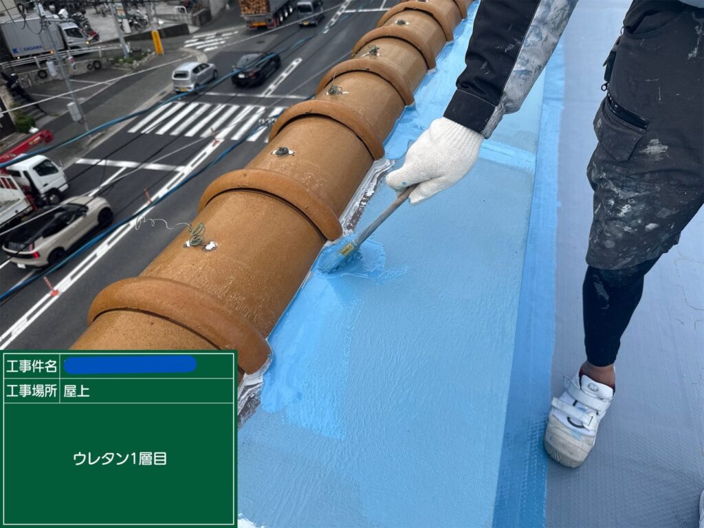 川西市　ビル屋上　ウレタン防水 工事写真