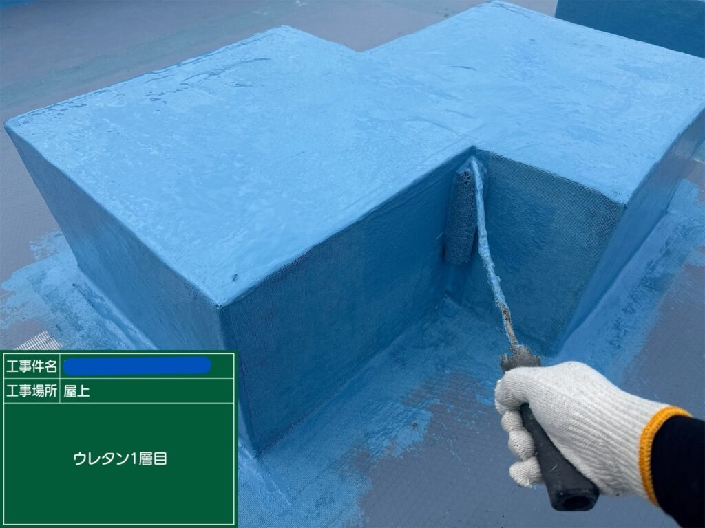 川西市　ビル屋上　ウレタン防水 工事写真