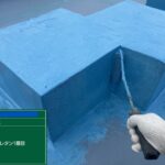 川西市　ビル屋上　ウレタン防水 工事写真