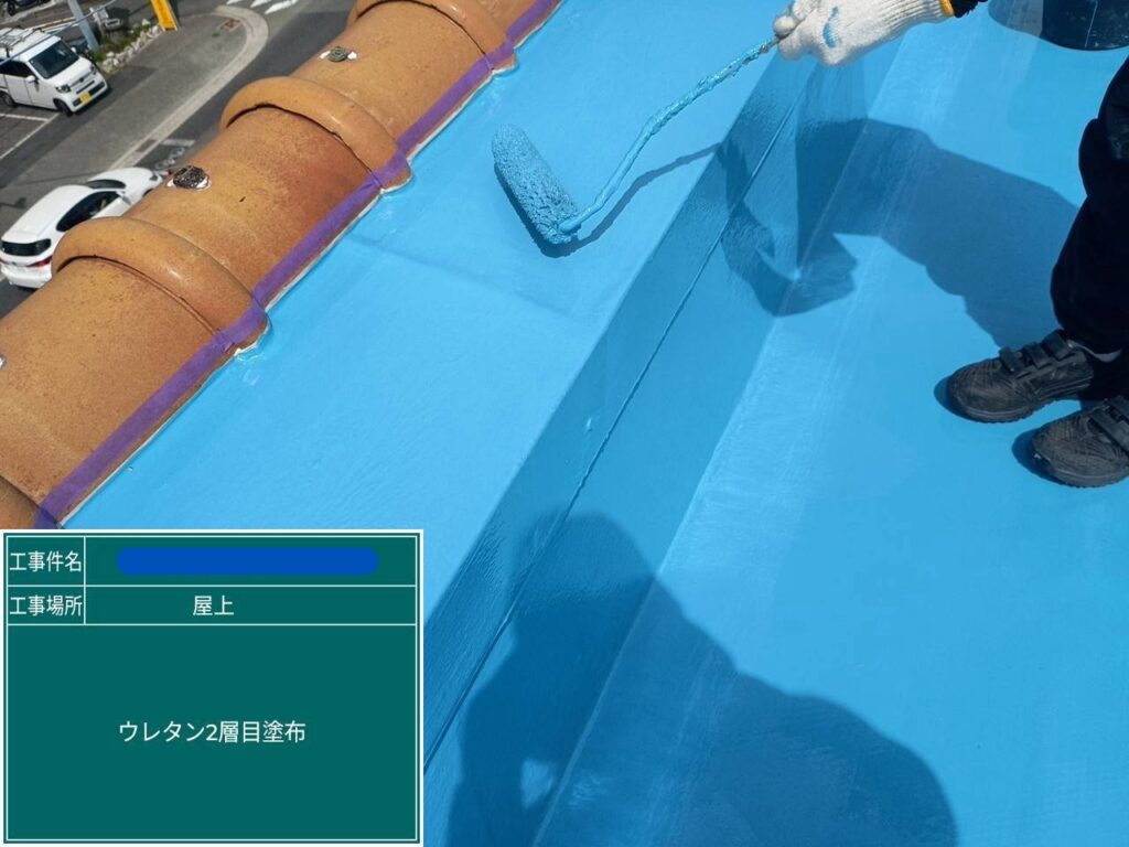 川西市　ビル屋上　ウレタン防水 工事写真