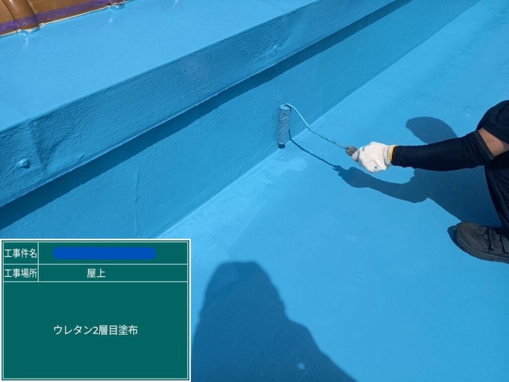 川西市　ビル屋上　ウレタン防水 工事写真