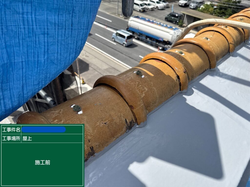 川西市　ビル屋上　ウレタン防水 工事写真