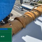 川西市　ビル屋上　ウレタン防水 工事写真