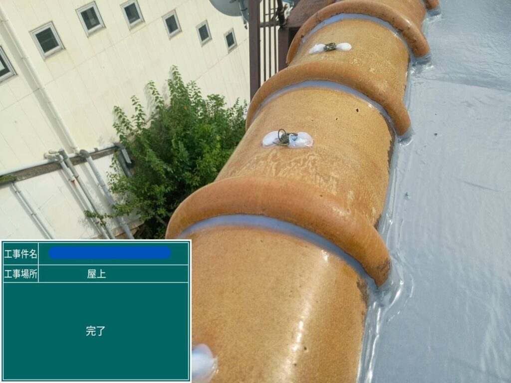川西市　ビル屋上　ウレタン防水 工事写真