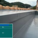 川西市　ビル屋上　ウレタン防水 工事写真