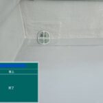 川西市　ビル屋上　ウレタン防水 工事写真