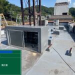 川西市　ビル屋上　ウレタン防水 工事写真